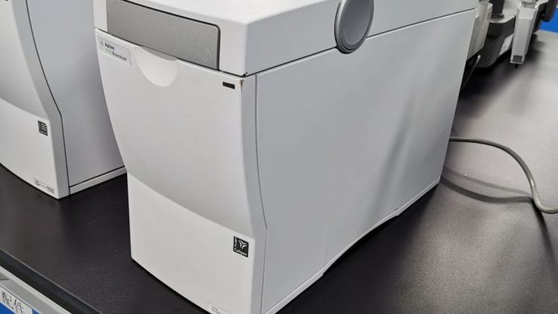 实验室生物试剂操作规范：安全与效率的双重保障